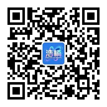 初中英语学习教程 | 洛瑶教程网