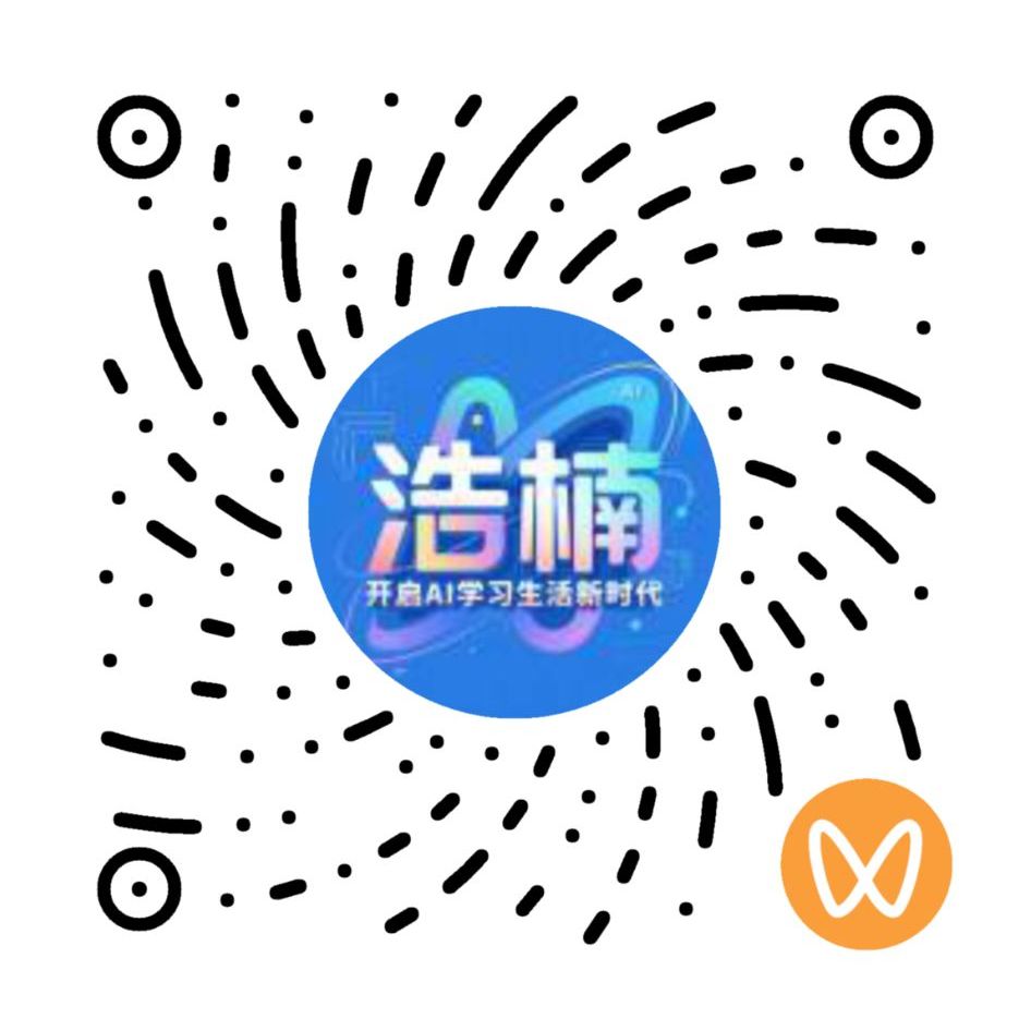 扫一扫加微信 | 洛瑶教程网